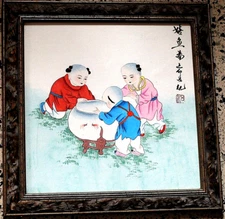 Vtg CHILDREN W FISHBOWL CHINESE WATERCOLOR & INK PAINTING Signed/Framed Art EXC