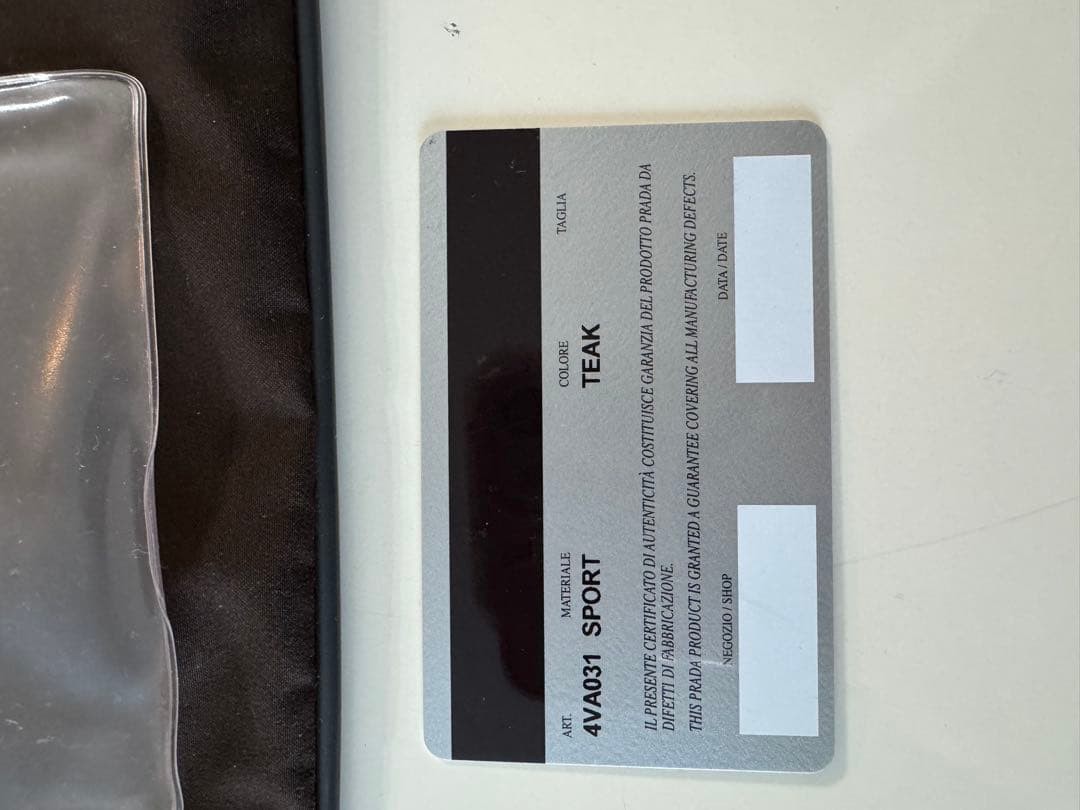 PRADA Nylon Shoulder Bag Brown Crossbody with Zipper Pocket Authentic thumbnail 13