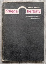 Księga herbaty (Okakura KAKUZO) - Polskie książki