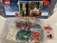 Lego 40489 Canceled Christmas GWP