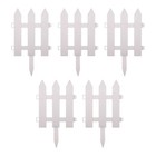  5 Sets Plastic Edgings Garden Picket Fence Grass Lawn Flowerbeds Plant Borders