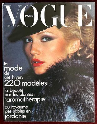 Vogue Paris ~ #549 September 1974 ~ Helmut Newton Isabelle Adjani