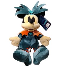 NWT 2023 Walt Disney Parks Happy Halloween Minnie Mouse Plush 15"