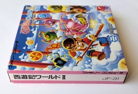 Saiyuki World II 2 Famicom FC NES W/Box Rare Retro Good Game NTSC-J Japan Import