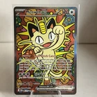 Pokémon Meowth ex Full Art Holo SIR 121/088 Perfect Order 🔥