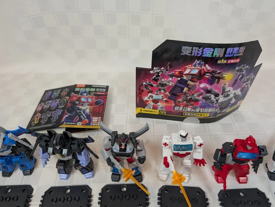 Blokees Transformers Galaxy Versión 01 Onda 1 Lote de 8 Completos Foto 2 de 4