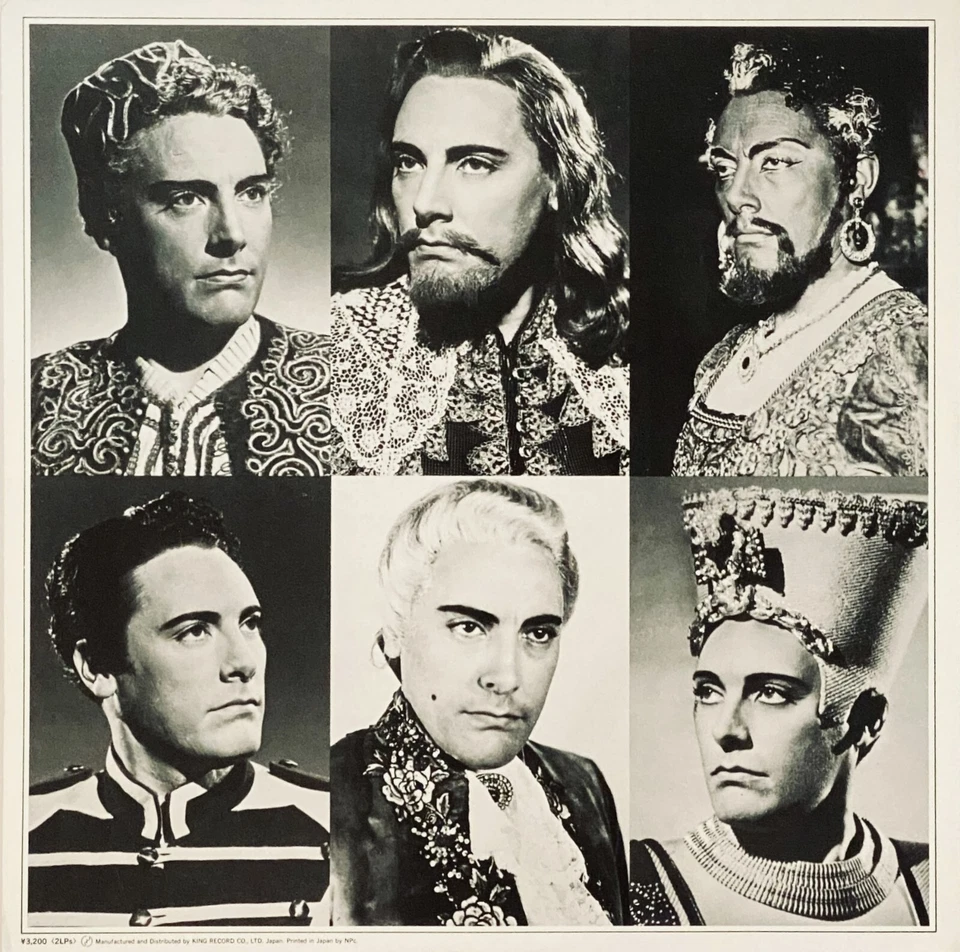 MERIO DEL MONACO / THE BEST OF, VINYL LP, OBI, 33 RPM, JAPAN [STEREO / MONO] - Image 2 of 4