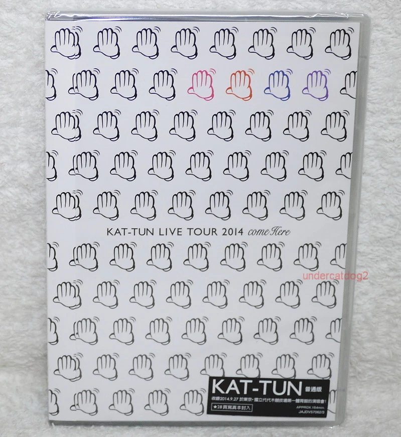 KAT-TUN LIVE TOUR 2014 come Here Taiwan 2-DVD+28P -Normal Edition