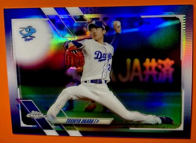 TOOPS CHROME  RC KAIO JORGE 5枚限定！ Topps Chrome CL 2021/22 No. 44 Kaio Jorge Rookie Card RC