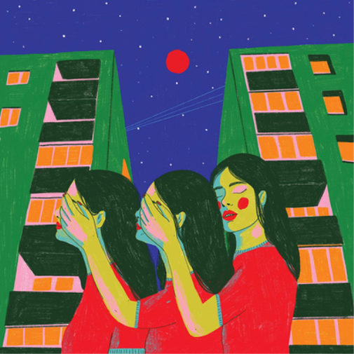 Diet Cig Do You Wonder About Me? (CD) Album