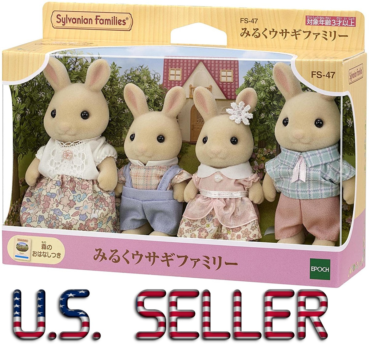 Sylvanian Families Milk Rabbit Family FS-47 Set 2022 Calico