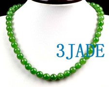 A Grade Natural Green Nephrite Jade Beads Necklace w/ Certificate