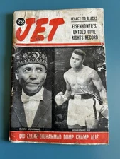 NEWSSTAND RARE 4/17/1969 Jet Magazine Elijah Muhammad Ali 1st Cover Boxing *READ