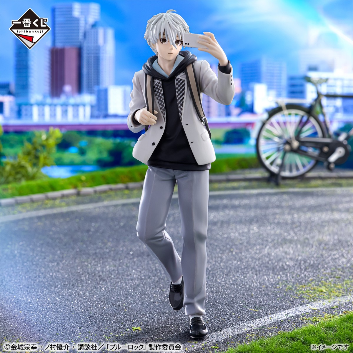 Ichiban Kuji Blue Lock day off Seishiro Nagi Figure B anime