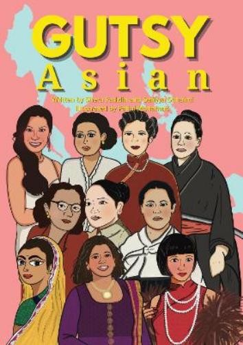 Шера Фадзлин Фатини Мохамад Сафия Сухайми Отважный азиат (в мягкой обложке) (ИМПОРТ ИЗ Великобритании)