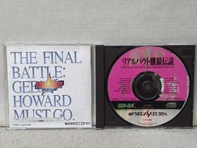 SNK Real Bout Garou Densetsu Sega Saturn 2D Fighting Game with RAM Cart & Box
