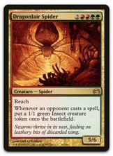 Dragonlair Spider #87 (NM) Planechase 2012 PC2 Magic MTG