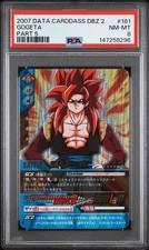 psa 8 2007 DATA CARDDASS DBZ 2 PART 5 161 GOGETA