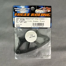 HPI R40 Eagle Racing Graphite Front Bumper Plate