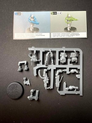 Warhammer 40k - Kill Team - Kasrkin Cadian Special Forces - Gunner / Trooper 10