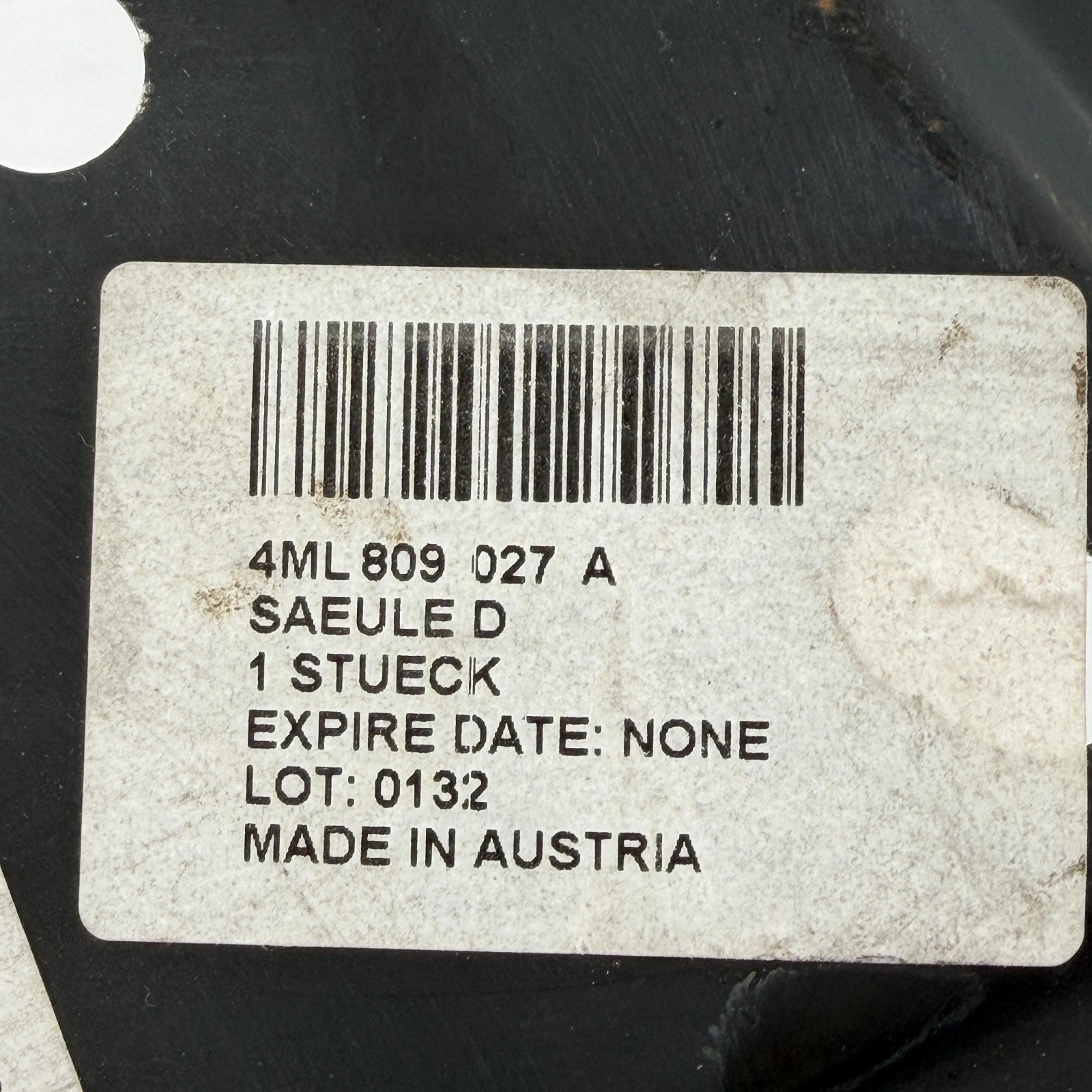 New 2018 - 2022 Lamborghini Urus Left D-Pillar Reinforcement 4ML809027A OEM