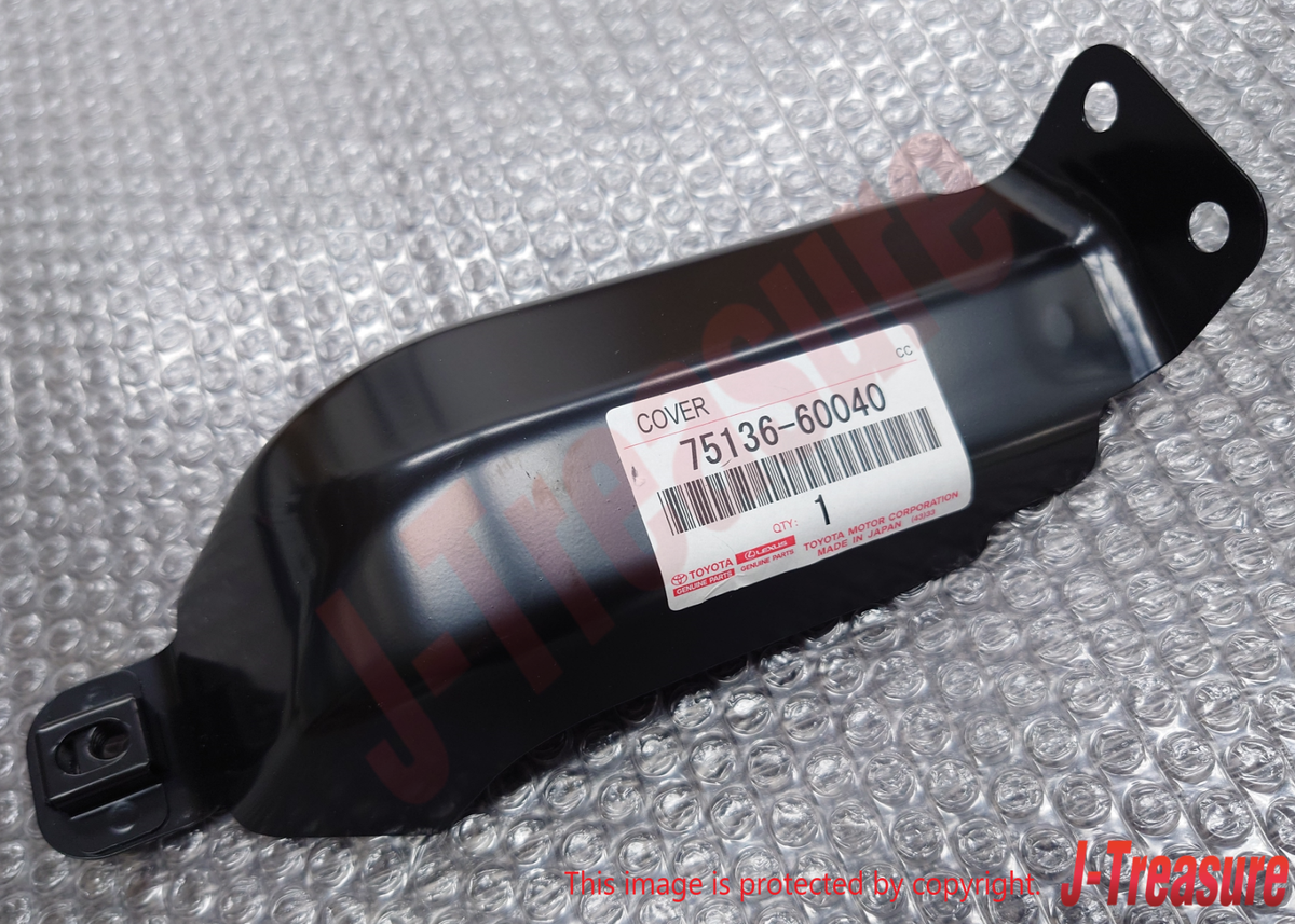 ミー TOYOTA LAND CRUISER BJ / FJ40 79-85 Genuine Rear Combination Lamp