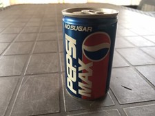 مقتنيات Pepsi MAX FULL