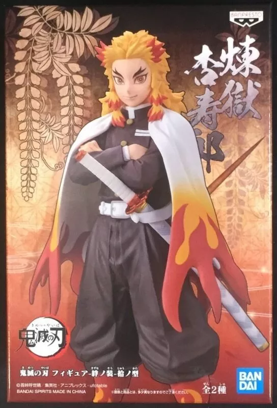 Kimetsu no Yaiba: Rengoku Kyoujurou - Kizuna no Sou- (Banpresto