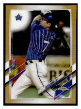 2021 Topps Chrome NPB #39 Keita Sano Gold Refractor #/50
