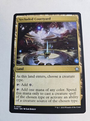 MTG -Secluded Courtyard Foundations #267