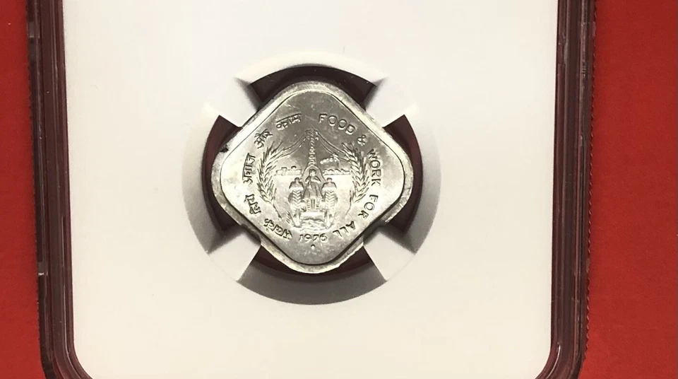 1974 ( B )-INDIA- UNCIRCULATED 5 PAISE COIN ( FAO-FOOD & WORK,GRADE BY NGC MS 63 - Image 3 of 4