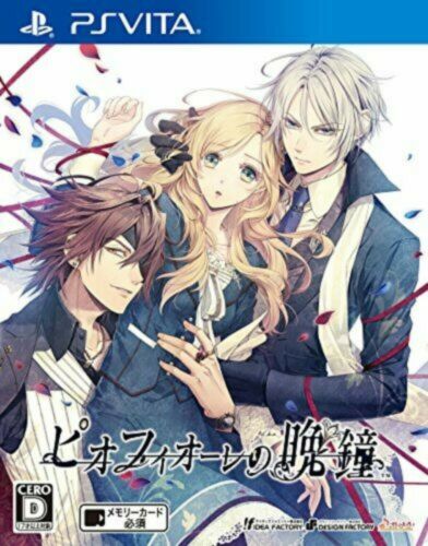 Piofiore\'s evening bell with Drama CD - PS Vita Japan VLJM-38111 - Picture 1 of 4