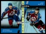 Nathan MacKinnon/Joe Sakic 2021-22 Upper Deck Synergy Synergistic Duos Stars
