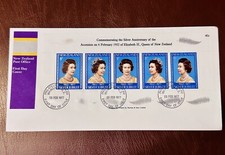 NEW ZEALAND 1977 FDC SILVER ANNIV. ACCESSION OF ELIZABETH II