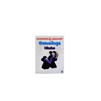 WizKids Dungeons & Dragons Gamelings: Mimic Tokens Wood Mimic Tokens (Us Import)