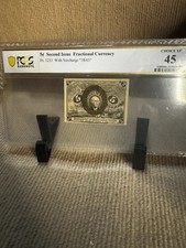 ~ FR. 1233 5 FIVE CENTS SECOND ISSUE FRACTIONAL CURRENCY NOTE