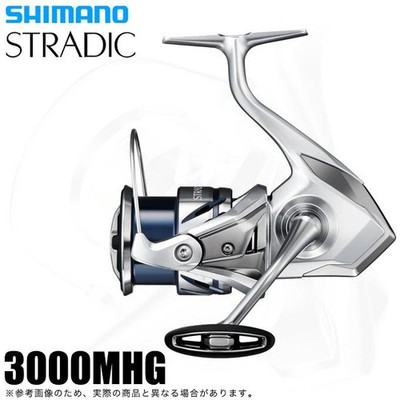 Shimano 23 Stradic 3000MHG (2023 Model) Spinning Reel /(5) 【Σ01】
