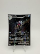 Palafin 225/091 SV: Paldean Fates Holo