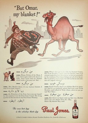 Original 1943 Vintage print Ad: Paul Jones Ft. Camel Chaising after Omar