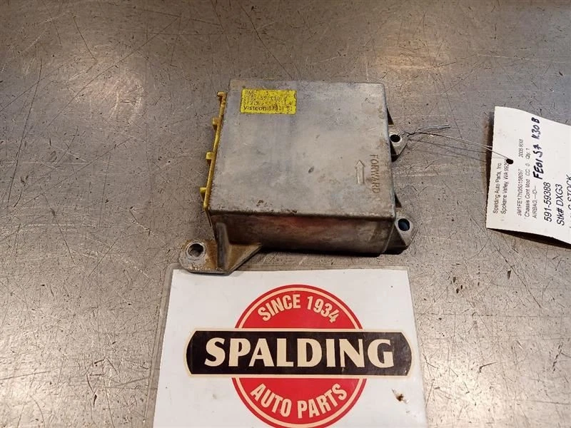 Модуль управления MAZDA FE0157K30B SRS 8467506 - Изображение 2 из 4