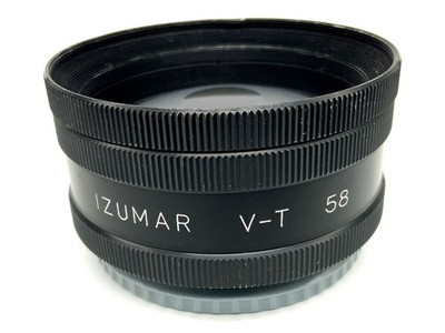 Izumar Effektfilter V-T Soft Vignette Spezial Effects Filter 58mm Filtergewinde