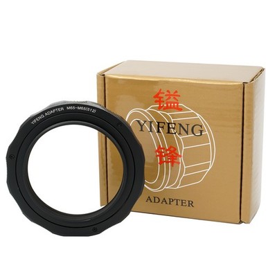 Yifeng M65 auf M65 12 - 17 mm verstellbar Fokussierung Helicoid Adapter Verlängerungsrohr