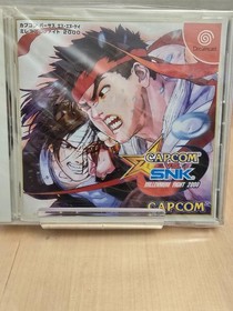 SEGA DREAMCAST GAMES - JAPAN IMPORT - US SELLER