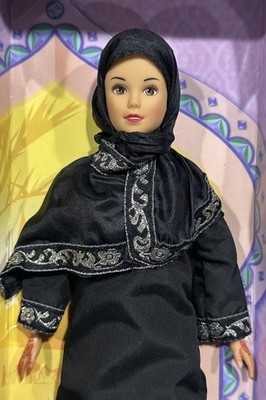 Rare Barbie Type Jamila Arabic Woman 11.5  Doll HTF UAE Release Simba Toys New