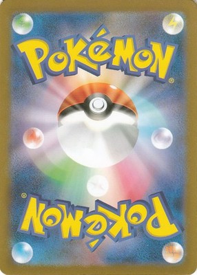 Pokemon Card Sawsbuck 007/086 sv11W Mirror(Poke Ball