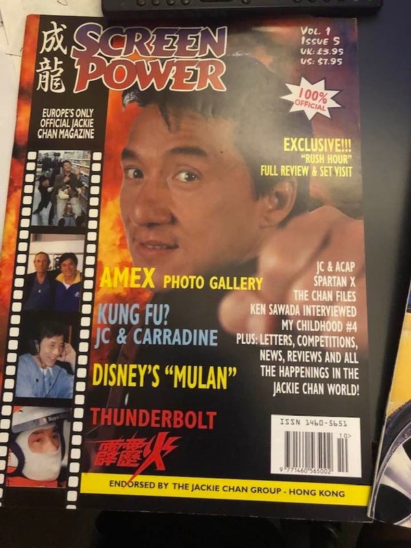 SCREEN POWER MAGAZINE V1#5 - Jackie Chan - David Carradine -1998