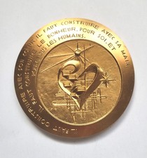 Médaille de Vœux pour toute l’année 1975 Monnaie de Paris Graveur B. Bouyon