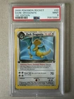 2000 Pokemon TCG Team Rocket Dark Dragonite #22 1st Edition PSA 9