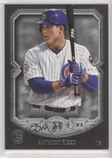 2017 Topps Museum Collection Anthony Rizzo #6 7wf