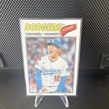2024 Topps Heritage Base Image Variation Yoshinobu Yamamoto Dodgers #371